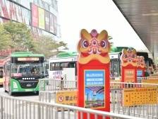佛山创建国家公交都市示范城市：每天保障150万人次优质出行