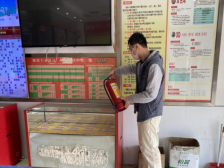 东莞福彩中心开展春节慰问及福彩销售场所专项检查