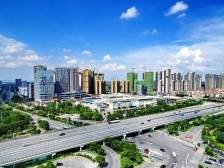 全面深化改革再出发，三水将这样激发新活力｜区委全会