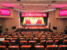 三水区政协十届六次会议开幕，南方+带你一起听报告