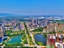 2021年提案工作怎么做？三水区政协大会明确了！｜三水两会