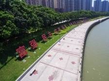 实施“供需提质”行动，全面参与“双循环”新发展格局｜三水两会