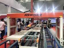 加大工业投资，禅城预计完成年度计划投资118.5亿元｜禅城两会