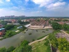 实施“创新引领”行动，激发高质量发展新动能｜三水两会