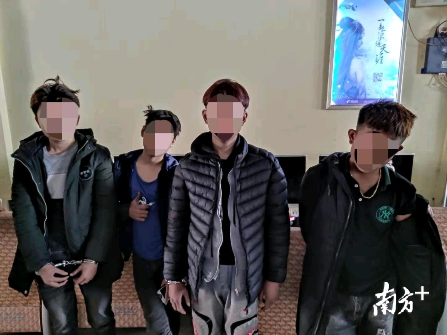 六名未成年人涉嫌抢劫全落网阳江警方快速破抢劫案