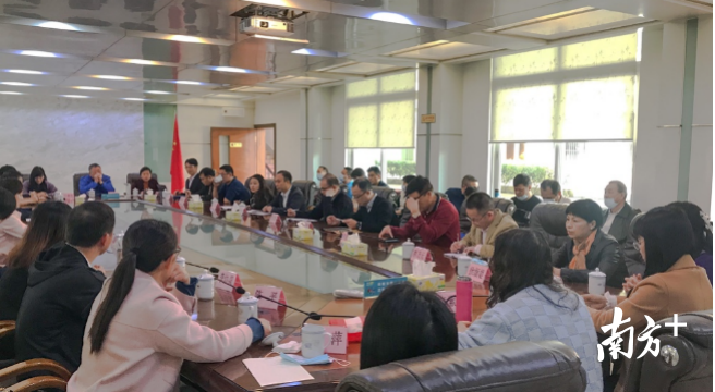 会议现场。周奕蕾 摄