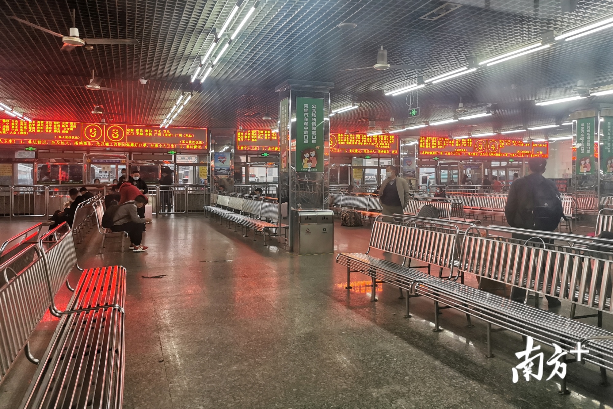 身处广州南站，该如何坐轻轨到中山北站？-