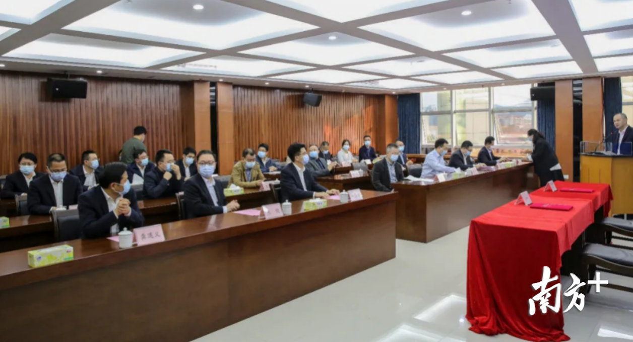 又一百亿产业落户，东城高质量发展再添新助力