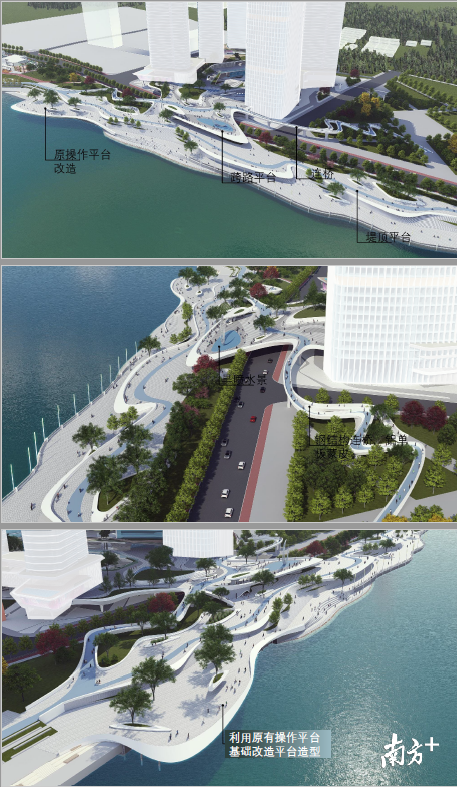 城市秀台景观设计图。 城市秀台景观设计图。