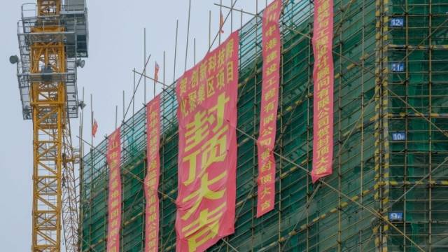 香山快评|旧改进击之路，中山要学什么？