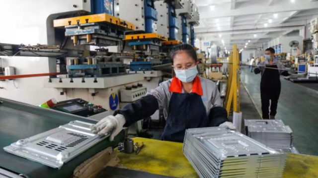 打造全国制造业一线城市！中山发出冲刺宣言|聚焦市委全会