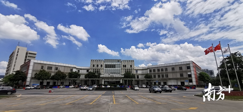 广州市第八人民医院门诊楼外观