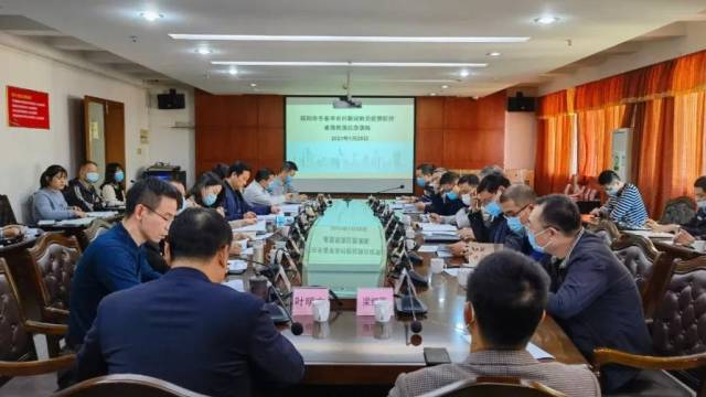 揭阳市举行冬春季农村新冠肺炎疫情防控桌面推演应急演练