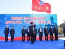 注入新的护航力量，“清溪义警”成立|双提升·义警②