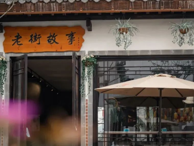 我在梅州过大年丨逛客都人家，赏潮塘宫粉