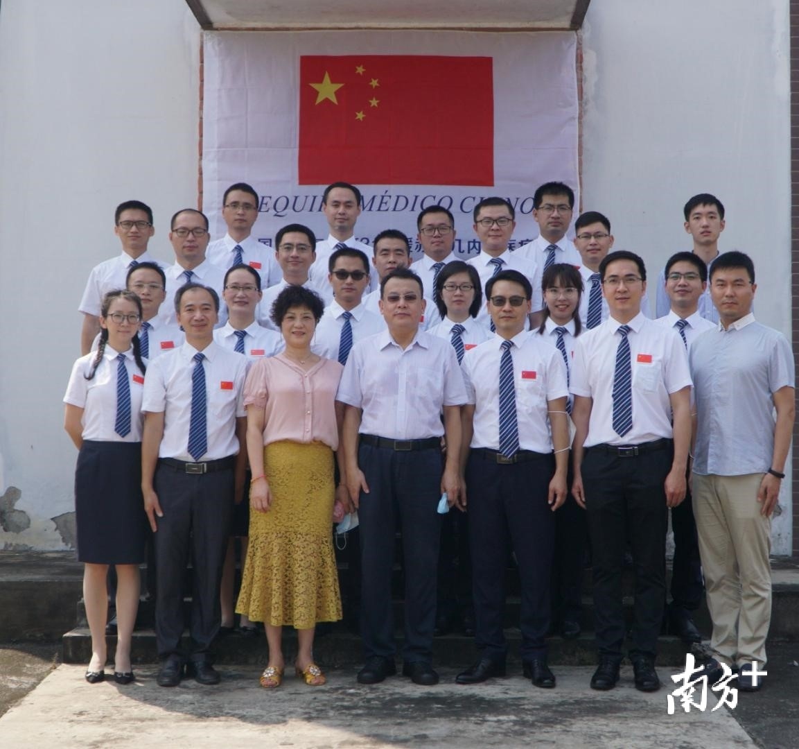 中国援赤几医疗队巴塔点开展交接工作