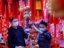 备足年货，在深过年