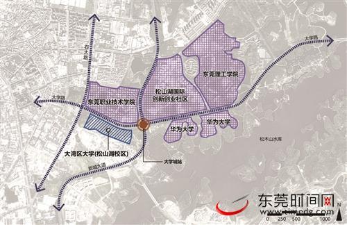 大湾区大学松山湖校区用地示意图 