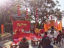 穿越千年过大年！白云山“我们的节日”主题活动揭幕