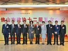 佛山“委员通道”开启，政协委员畅谈如何融入新发展格局｜聚焦佛山两会