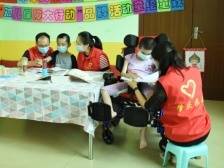 广东加强春节期间留守儿童关爱服务，对农村留守儿童进行全面排查