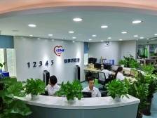 珠海12345热线上线疫情防控专线！最新防疫政策问它，就对了