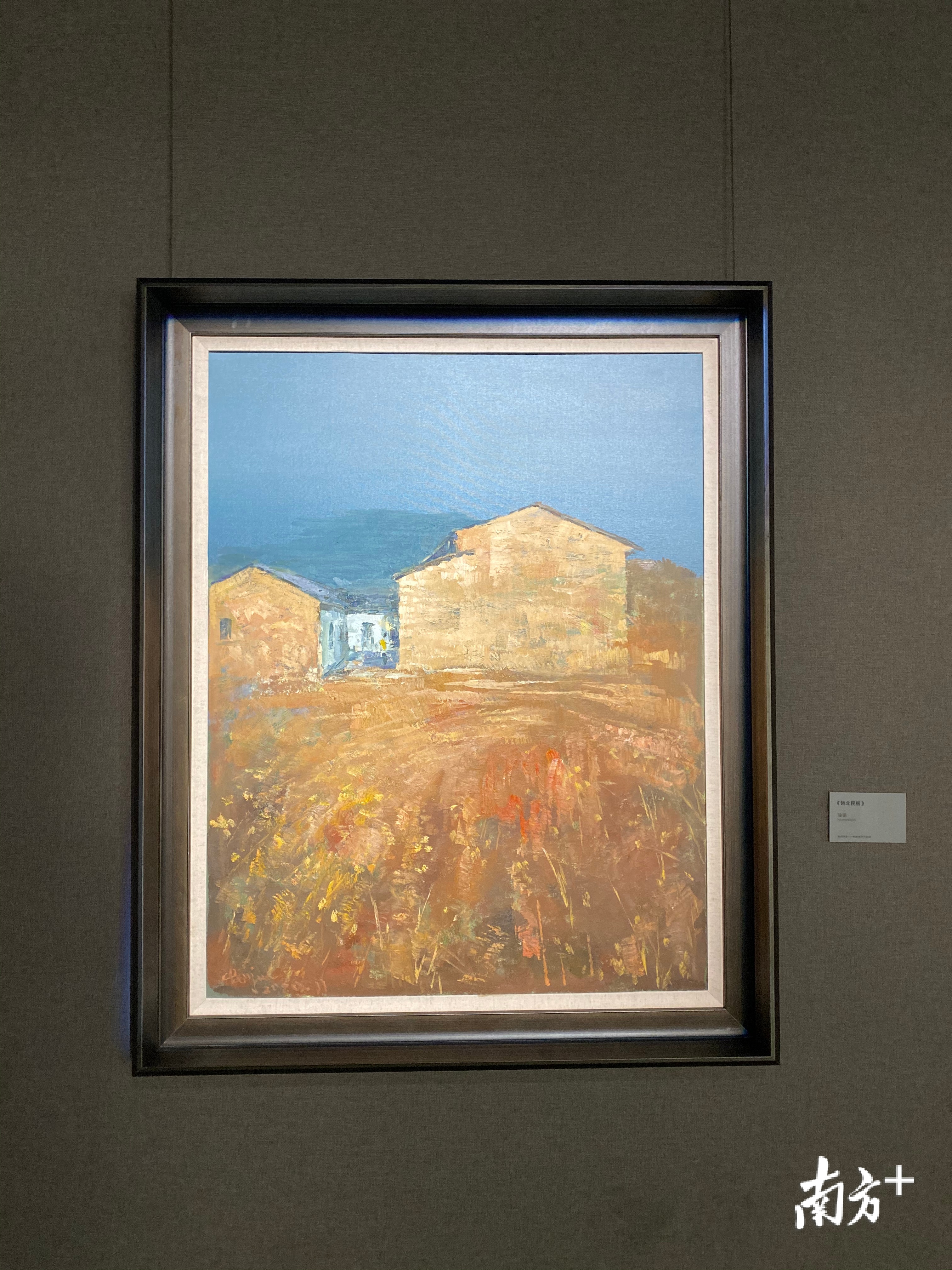 《镇北民居》油画2020