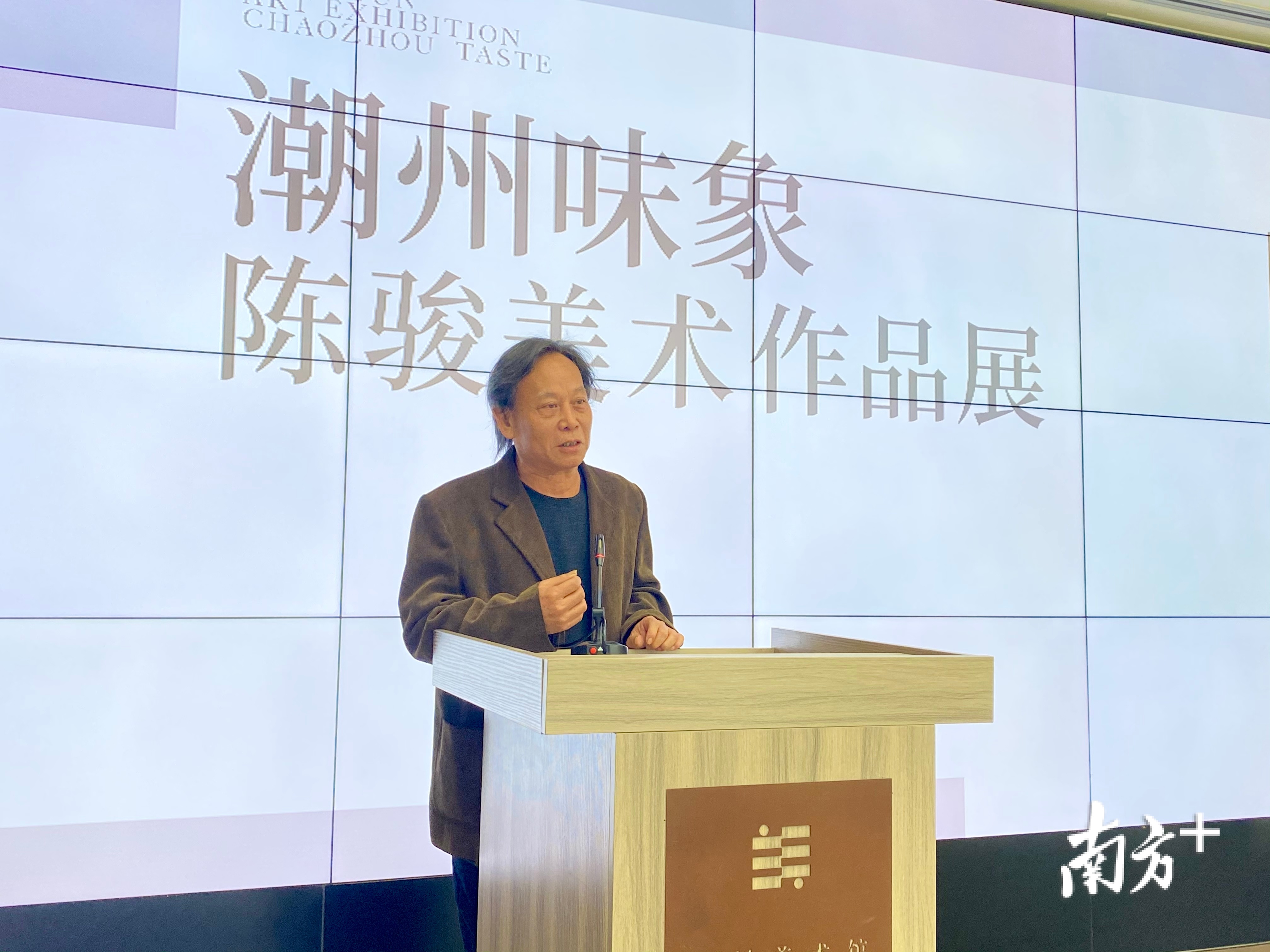 陈骏， 1959年3月生于广东潮州市。现为广东省美术家协会理事、潮州市美术家协会主席、潮州画院原院长。