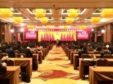 佛山市政协十二届五次会议闭幕，超1/3提案关注经济科技