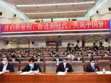 佛山争取年内引进项目总投资超千亿元｜聚焦佛山两会