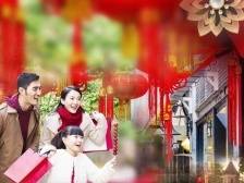 留粤过年怎么玩？广东奉上“四字礼包”