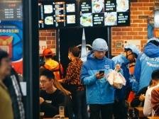 你的福利来啦！珠海1万份200元消费券等你来领（附攻略）