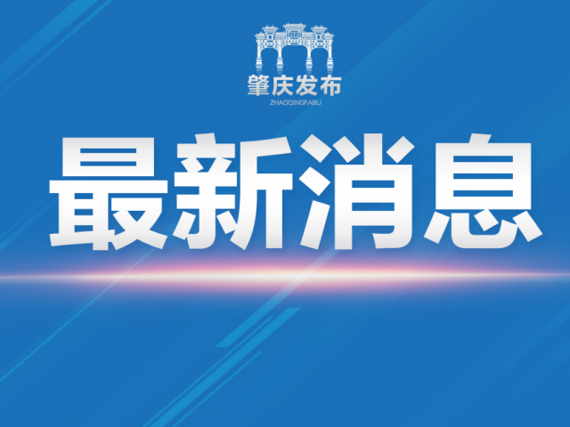 开播啦!想买年货年花的市民朋友看过来~