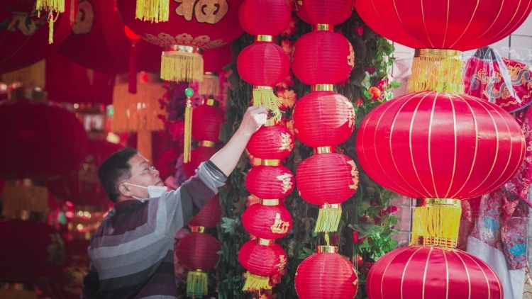 上海倡导春节期间喜事缓办、丧事简办、宴会不办