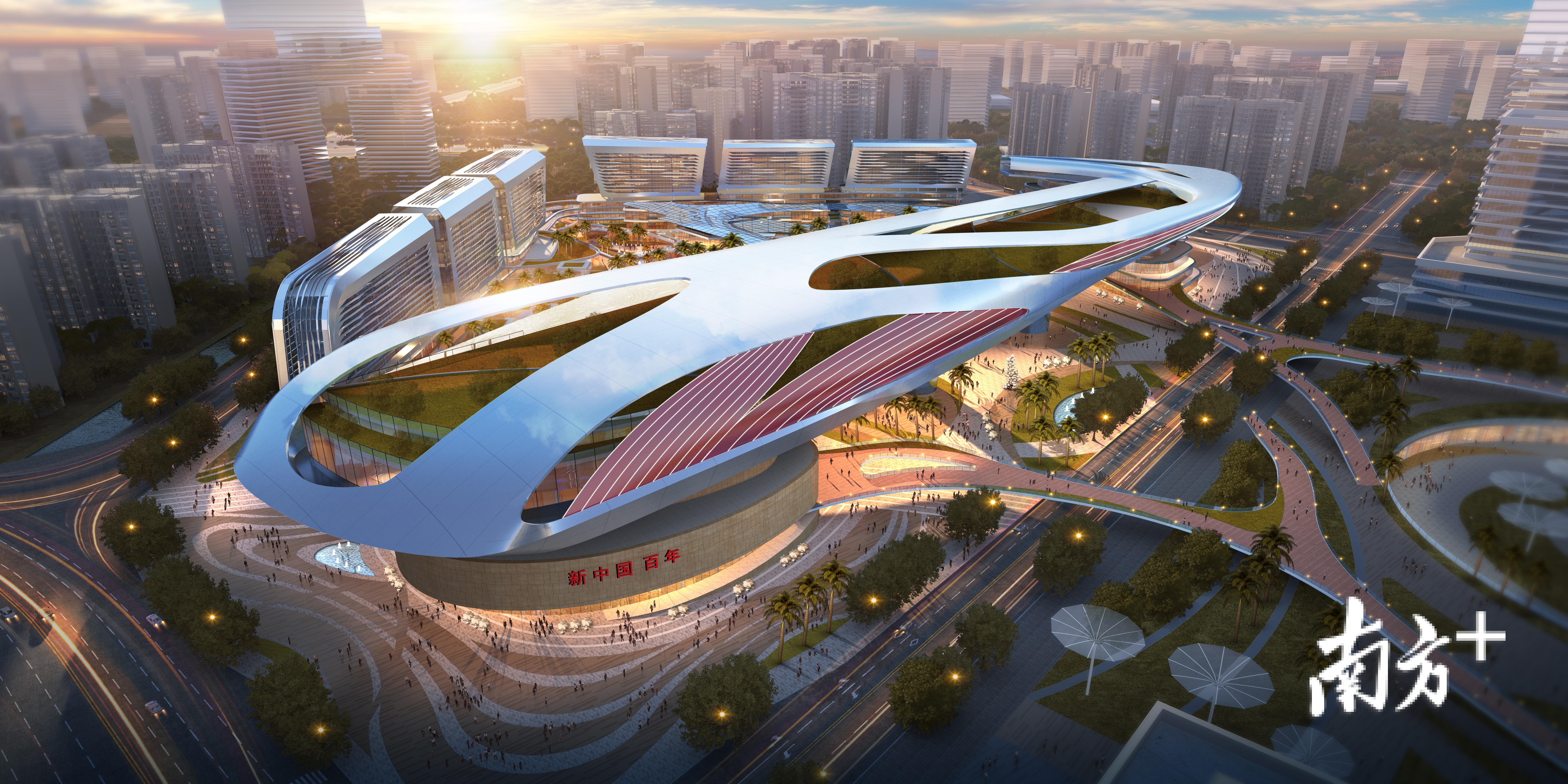 建川新中国百年博物馆效果图。