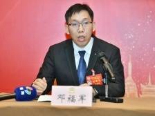 委员邓福军：城中村改造要尊重乡村内在肌理，避免千城一面｜南海两会