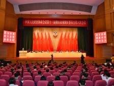 南海区政协十三届六次会议开幕，唐棣邦作报告 丨南海两会