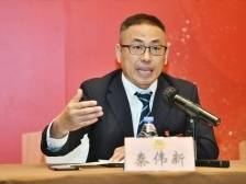 委员秦伟新：建议每年举办村改金融服务方案大赛丨南海两会