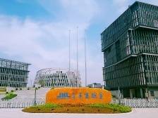 26个院士项目落户！国家高层次人才数占佛山80%｜南海两会