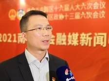 陆文勇：建设万亩产业园，打通科技成果转化最后一公里｜南海两会