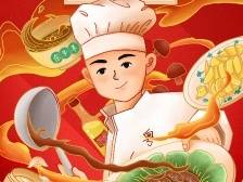 在+打卡学粤菜|花菇，如何做出红烧肉的质感？