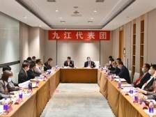 闫昊波：九江做好四个聚焦为全区作出示范|南海两会