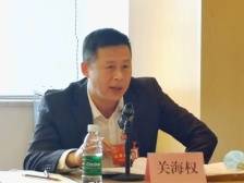 关海权：西樵要在生态建设走在全区前面｜南海两会