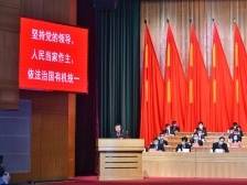 南海法院2020年受理近10万件案，员额法官人均结案508件｜南海两会