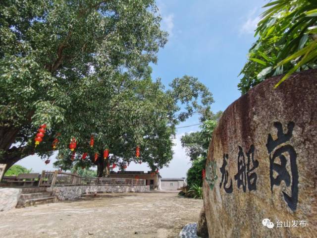 在台山，过大年！六条春节旅游线路任你选！