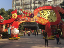 广州文化公园“迎春花会”大年三十开幕