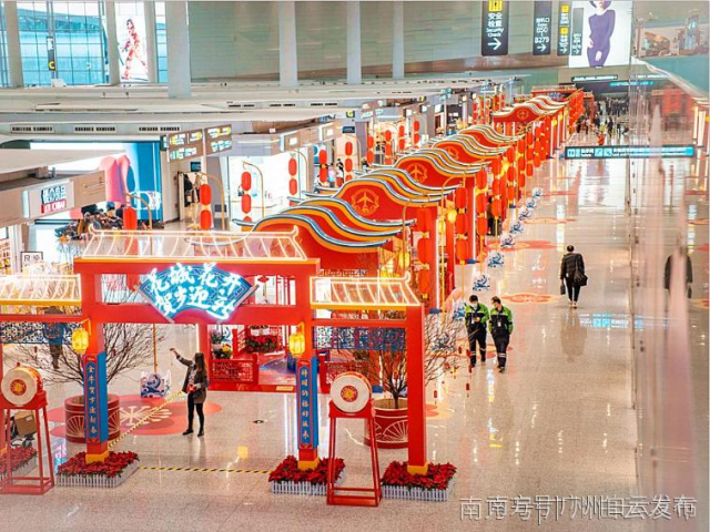 红红火火过新年，白云新春年味浓~