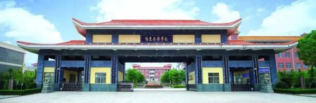 阳东广雅中学_阳东广雅中学插班生考试科目_阳东广雅中学插班生考试时间