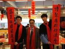 写对联、剪福字、包饺子……广财大系列暖心活动陪伴留校学生过新年