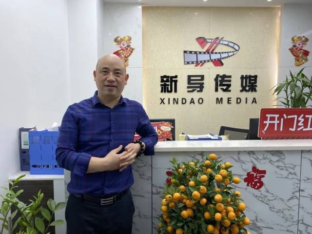 江门文化传媒